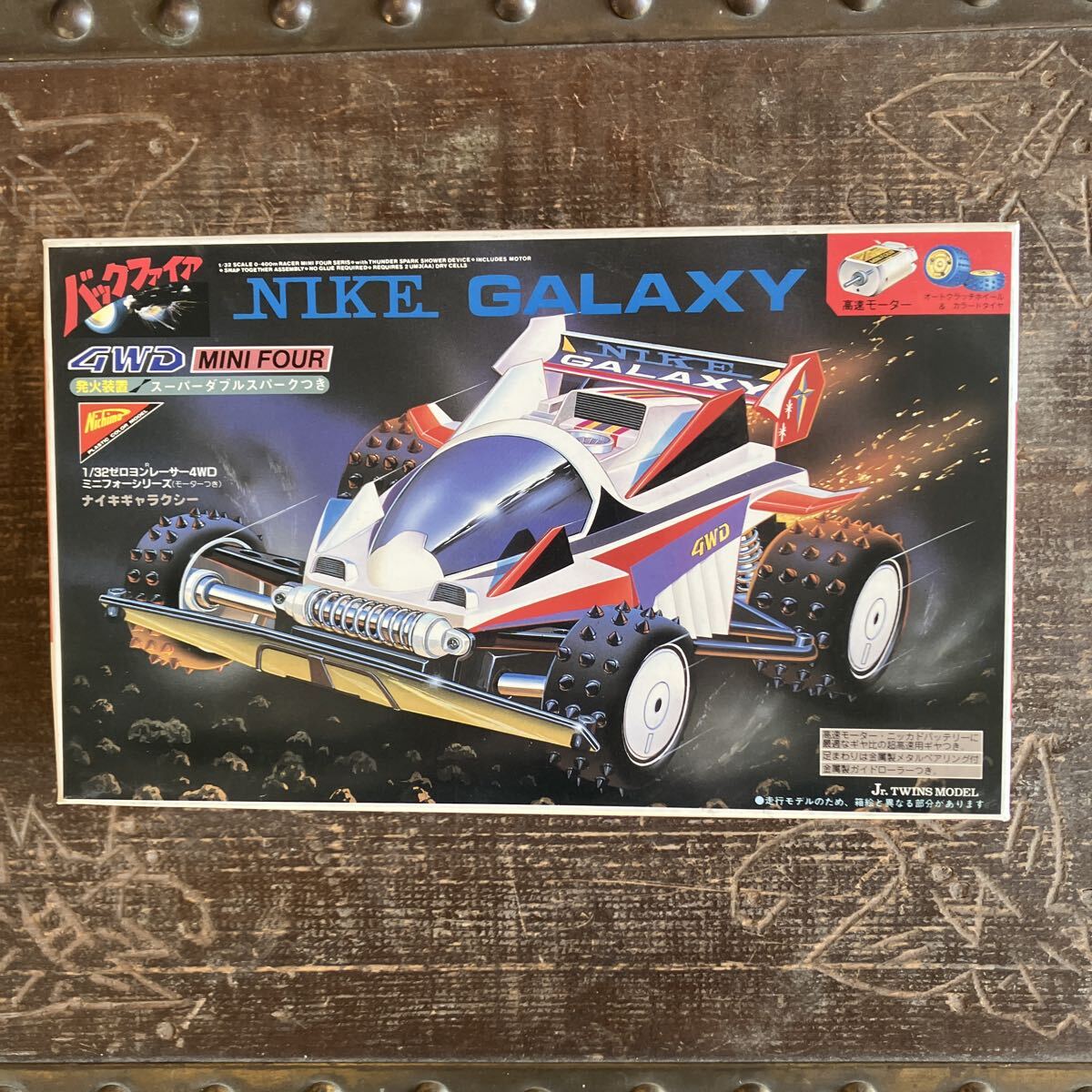 2026年最新】Yahoo!オークション -ニチモ(ミニ四駆)の中古品・新品・未