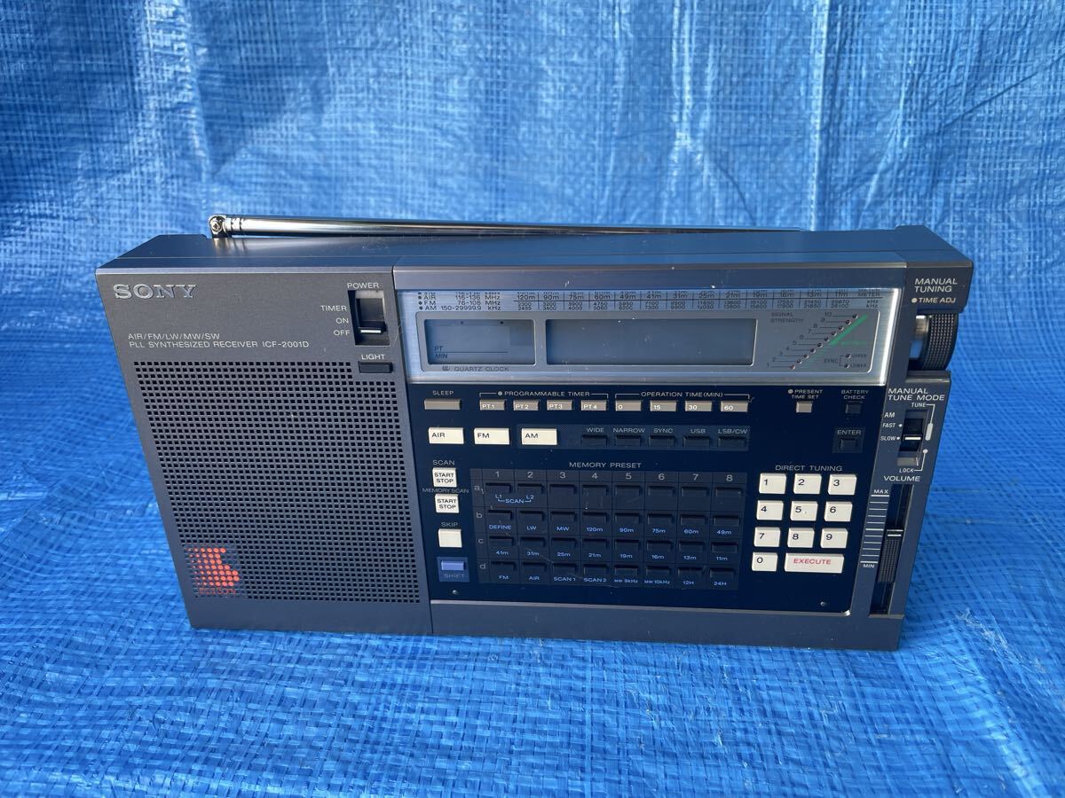 Yahoo!オークション -「icf-2001」の落札相場・落札価格