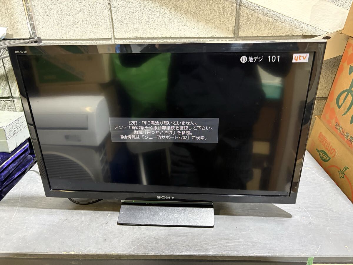 2026年最新】Yahoo!オークション -kj24w450eの中古品・新品・未使用品一覧