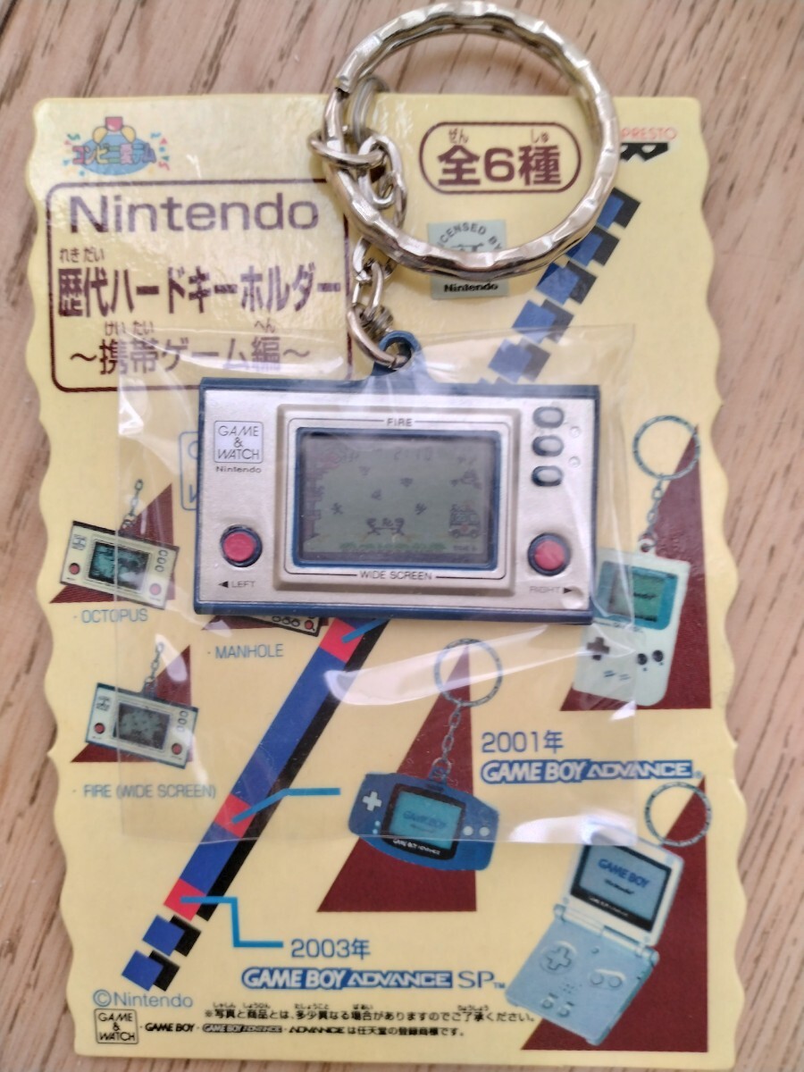 2026年最新】Yahoo!オークション -ゲームウォッチ ファイアの中古品