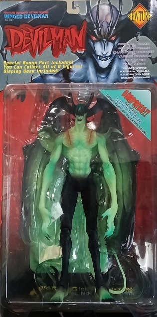 2026年最新】Yahoo!オークション -#デビルマンの中古品・新品・未使用