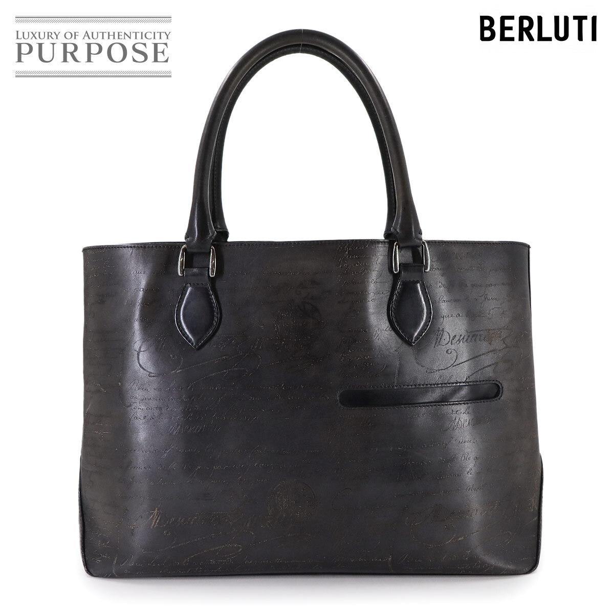 2026年最新】Yahoo!オークション -ベルルッティ カリグラフィー レザー