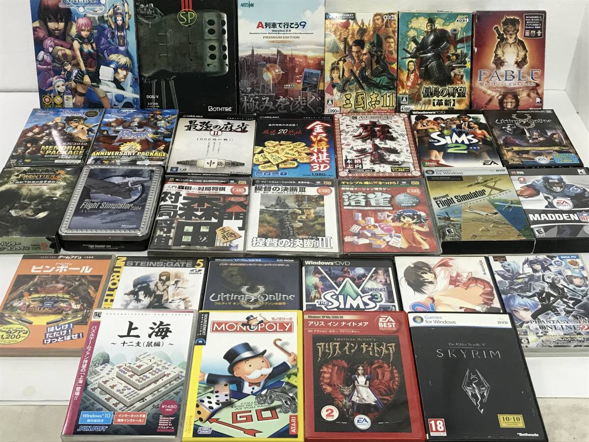 Yahoo!オークション -「ゲームソフト まとめ売り」(Windows