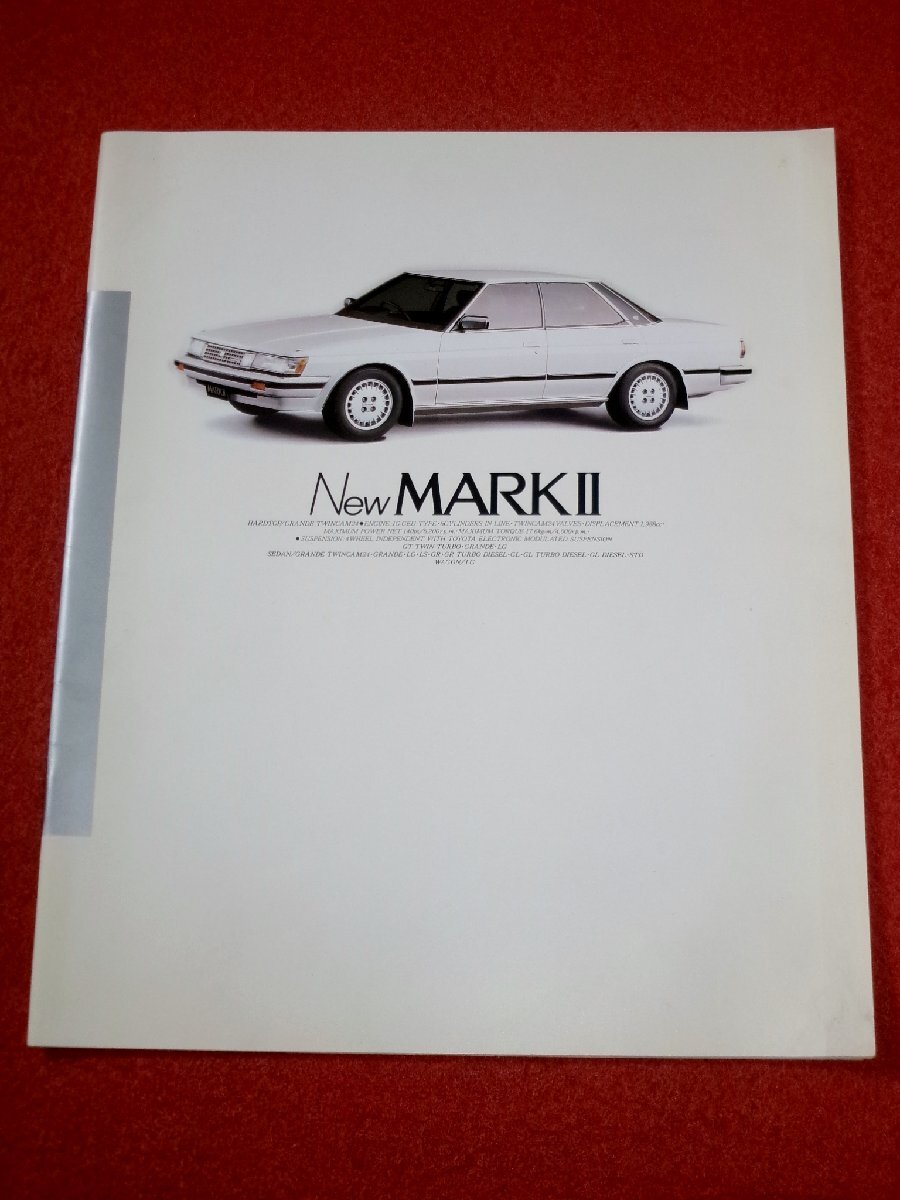 2026年最新】Yahoo!オークション -旧車カタログ(マークII)の中古品