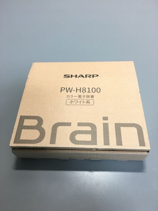 2026年最新】Yahoo!オークション -PW-H8100の中古品・新品・未使用品一覧
