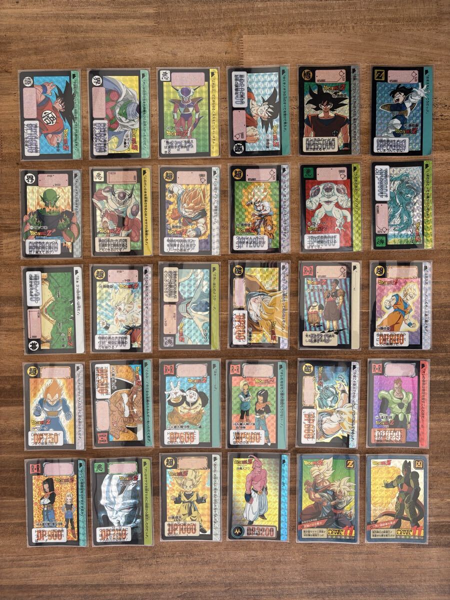 Yahoo!オークション -「ドラゴンボールカードダス本弾」の落札相場