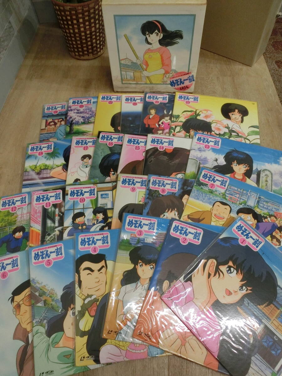 2026年最新】Yahoo!オークション -めぞん一刻 ld boxの中古品・新品