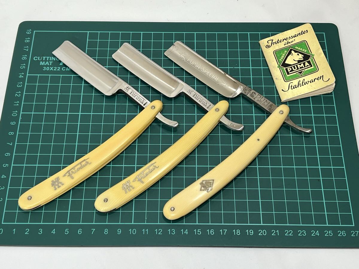 Yahoo!オークション -「西洋剃刀 ヘンケルス」(店舗用品) の落札相場