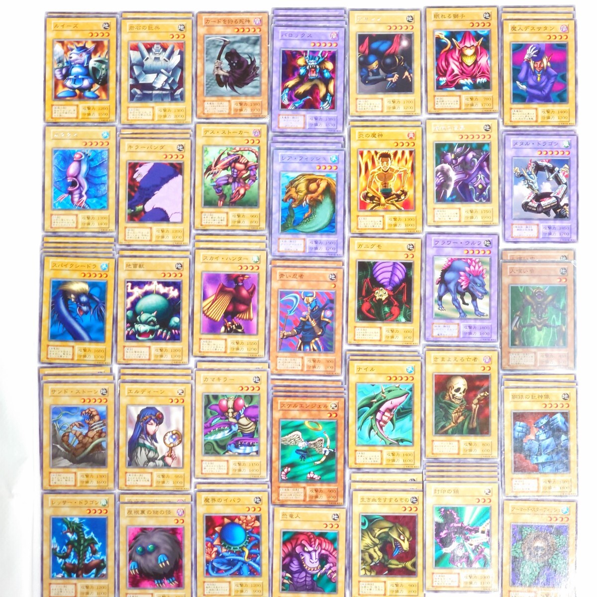 M*a様 遊戯王 初期カード まとめ売り 美品多数① 遊戯王 最初期カード