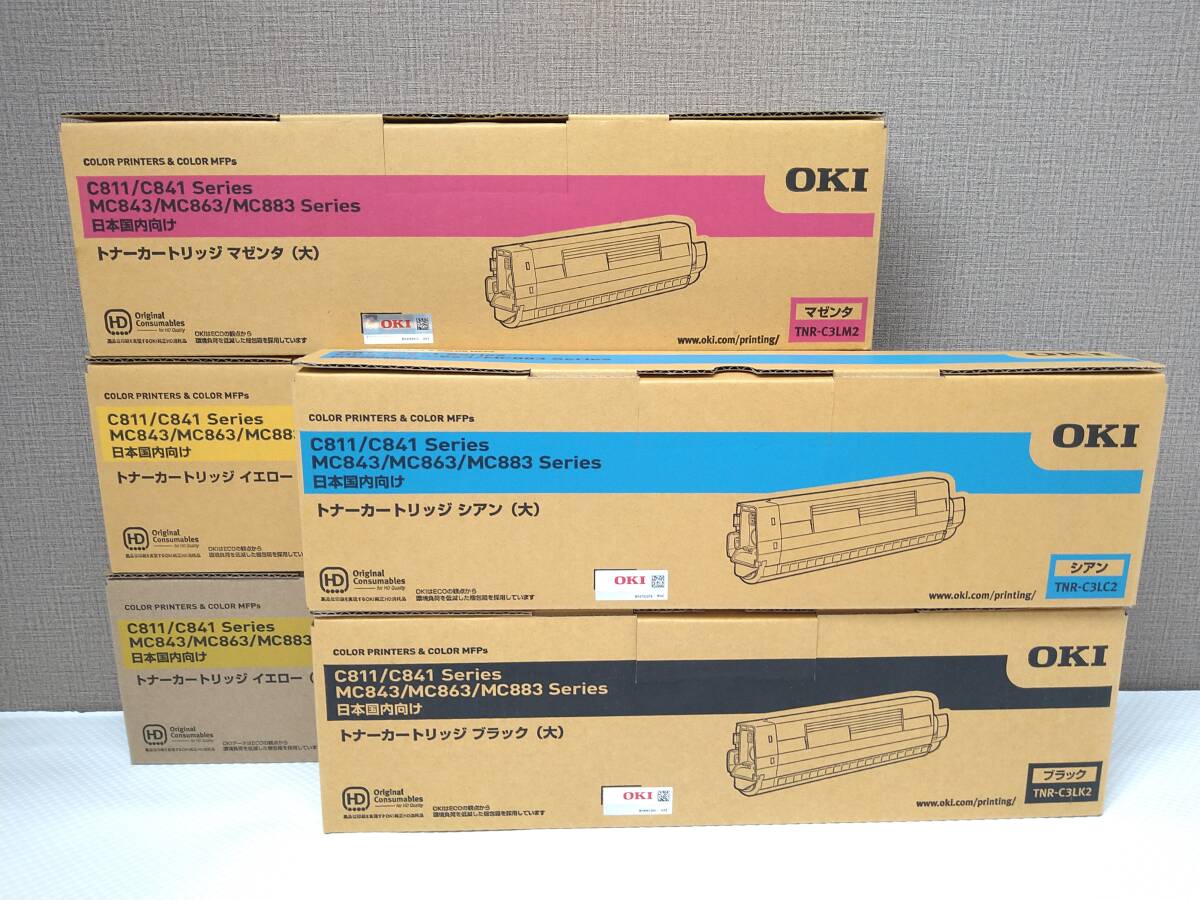 2026年最新】Yahoo!オークション -oki トナーカートリッジの中古品