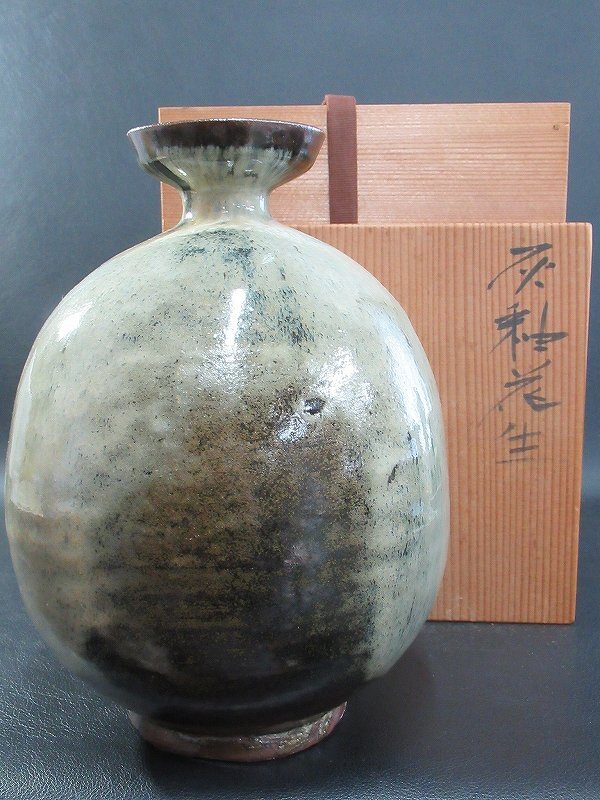 Yahoo!オークション -「高鶴元」(陶芸) (工芸品)の落札相場・落札価格