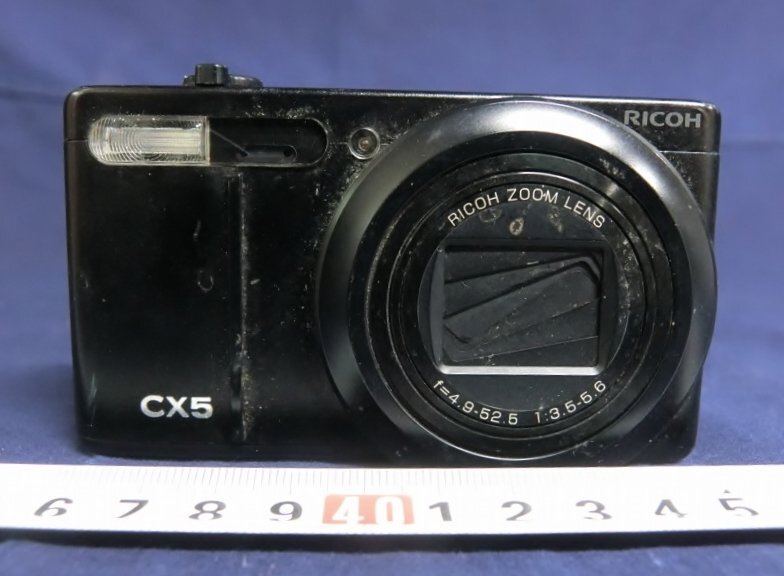 2026年最新】Yahoo!オークション -(ジャンク)ricohの中古品・新品・未