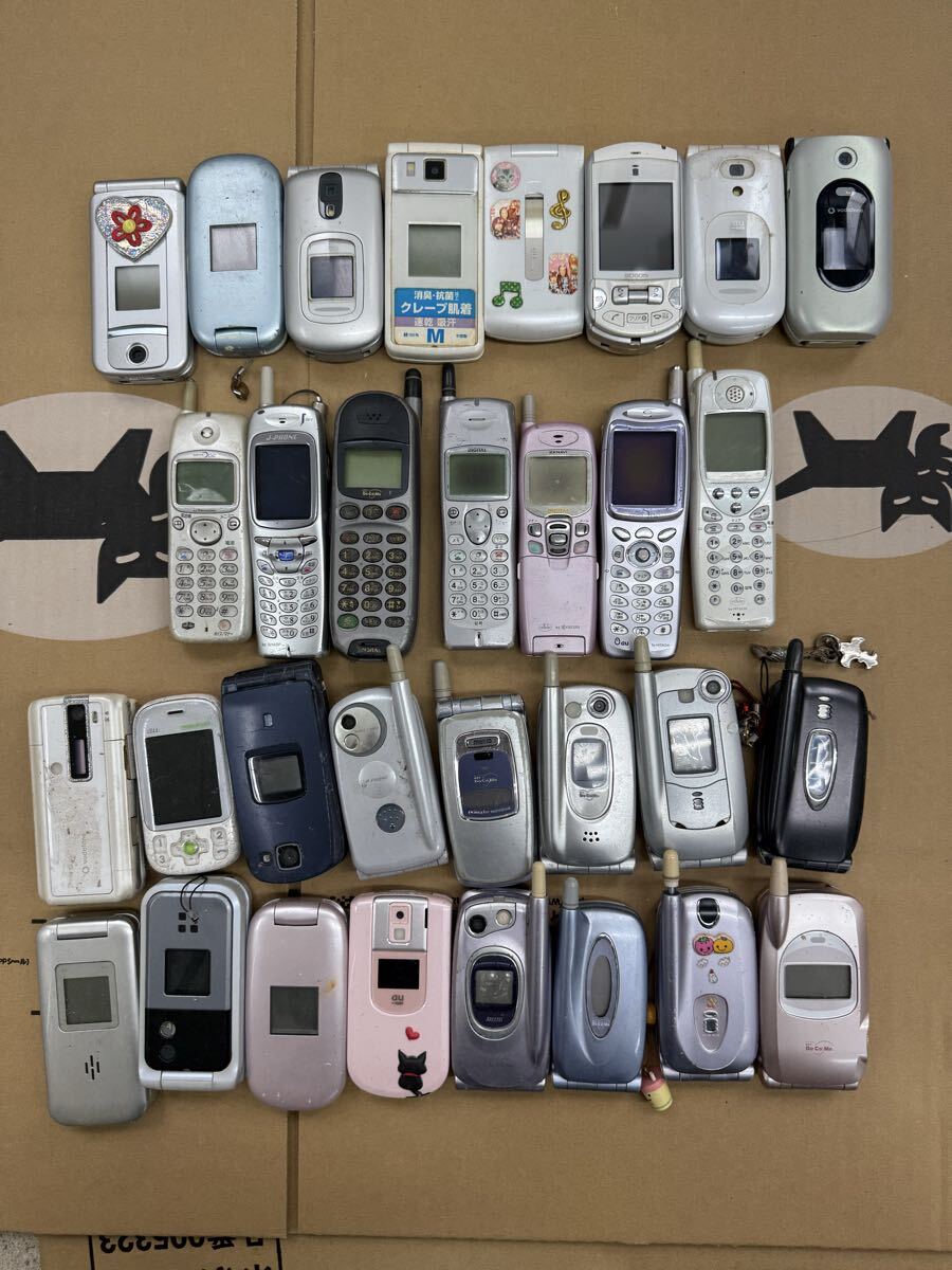 2026年最新】Yahoo!オークション -ジャンク ガラケー まとめの中古品