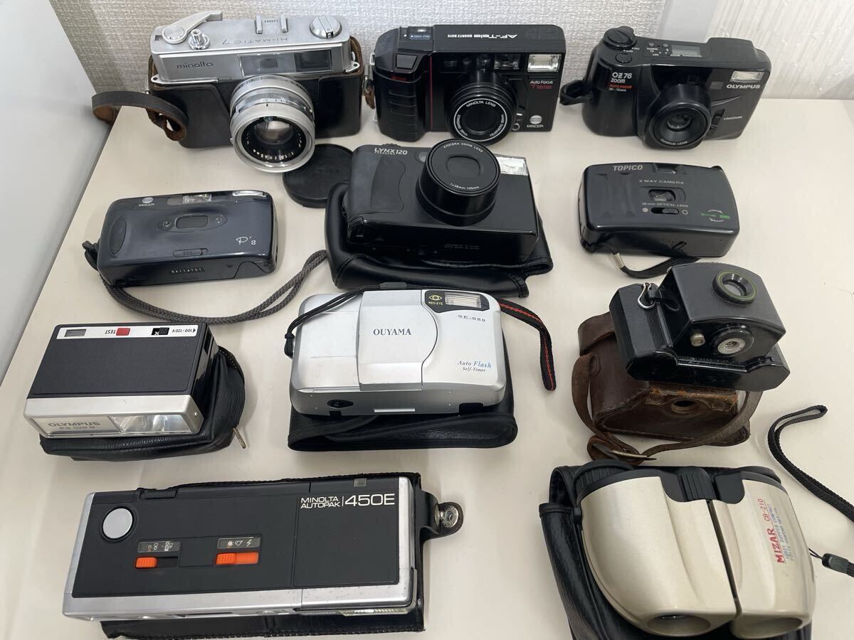 2026年最新】Yahoo!オークション -フィルムカメラ まとめの中古品