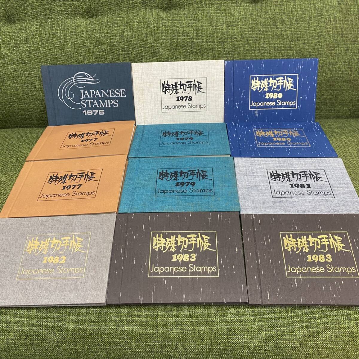 Yahoo!オークション -「1976年特殊切手帳」(特殊切手、記念切手) (日本