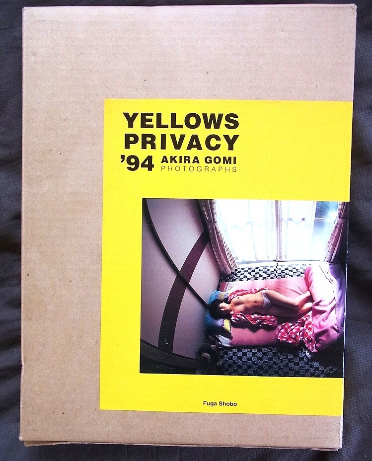 Yahoo!オークション -「五味彬 yellows」(アート