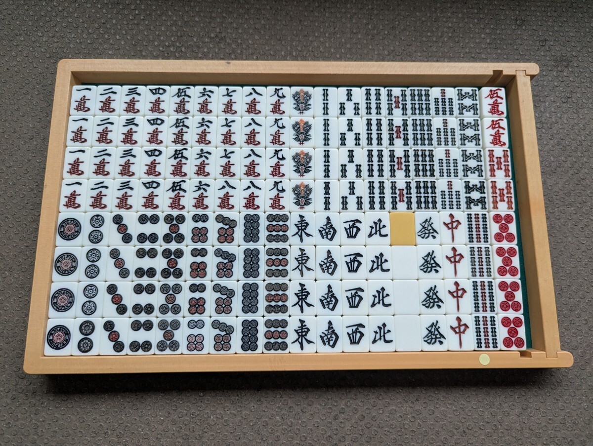 2026年最新】Yahoo!オークション -センチュリ 牌(麻雀)の中古品・新品