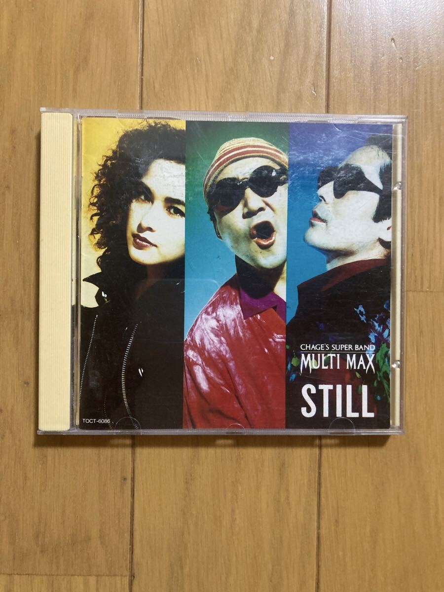 2026年最新】Yahoo!オークション -multi max(音楽)の中古品・新品・未