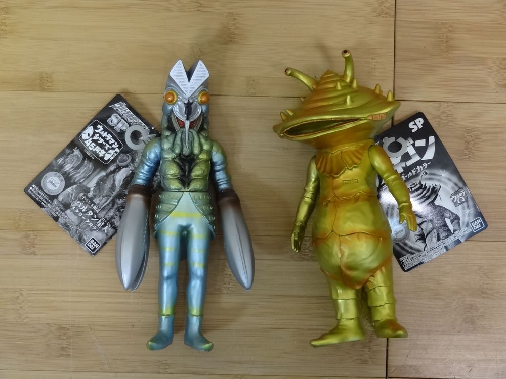 Yahoo!オークション -「カネゴン ゴールド」の落札相場・落札価格