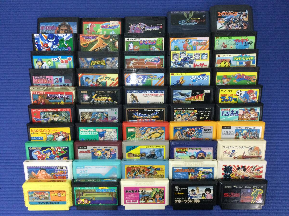 Yahoo!オークション -「天地を喰らう gb」の落札相場・落札価格