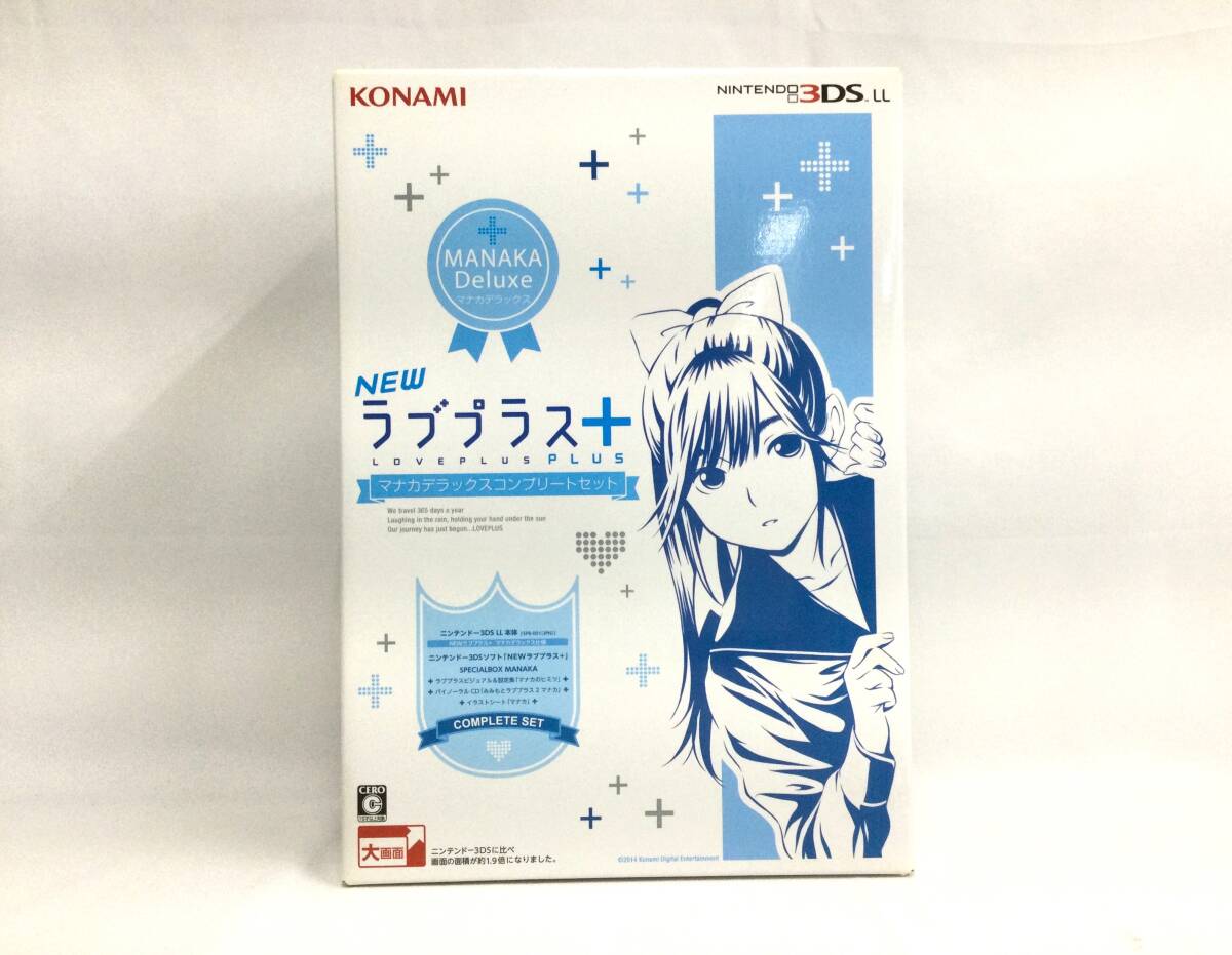 Yahoo!オークション -「ラブプラス 未開封」の落札相場・落札価格