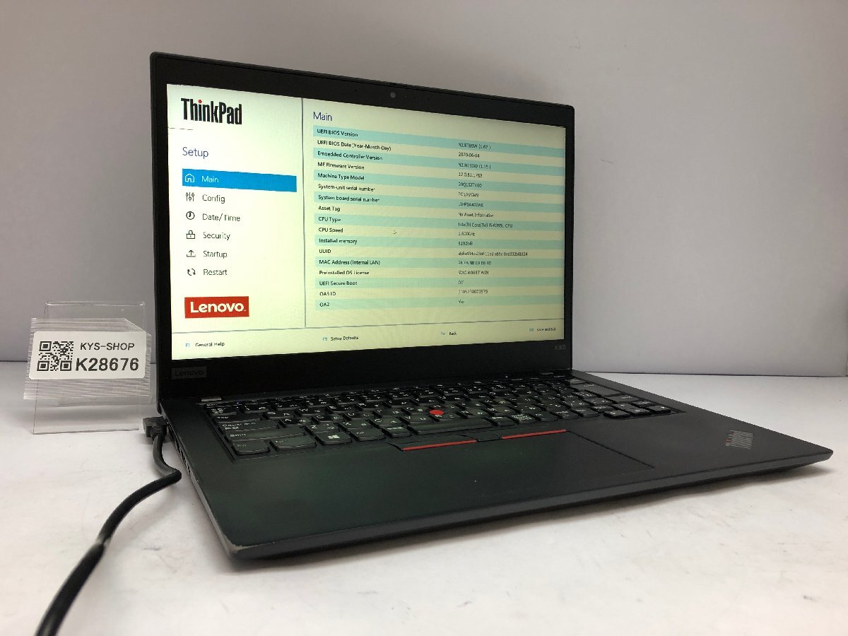 2026年最新】Yahoo!オークション -thinkpad x390の中古品・新品・未