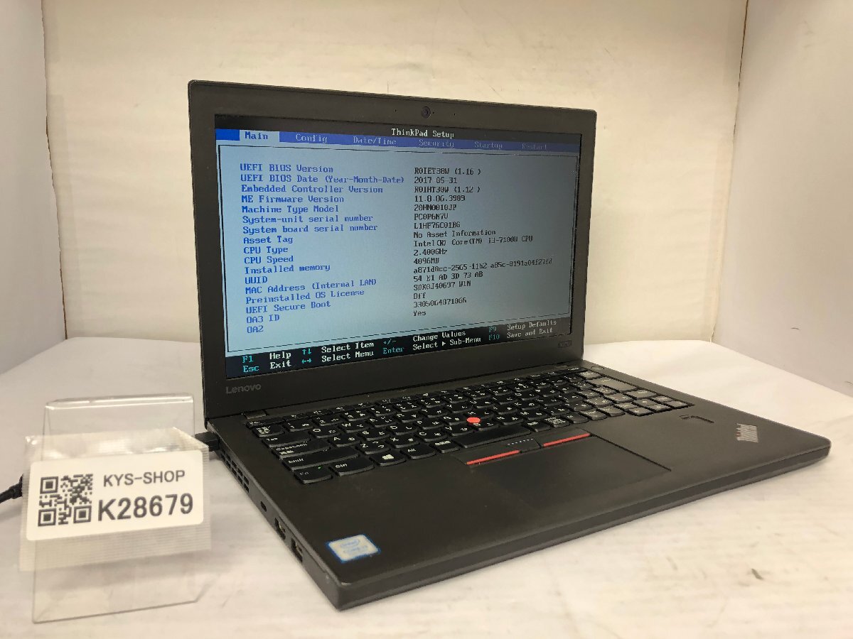 2026年最新】Yahoo!オークション -thinkpad x270 ジャンクの中古品