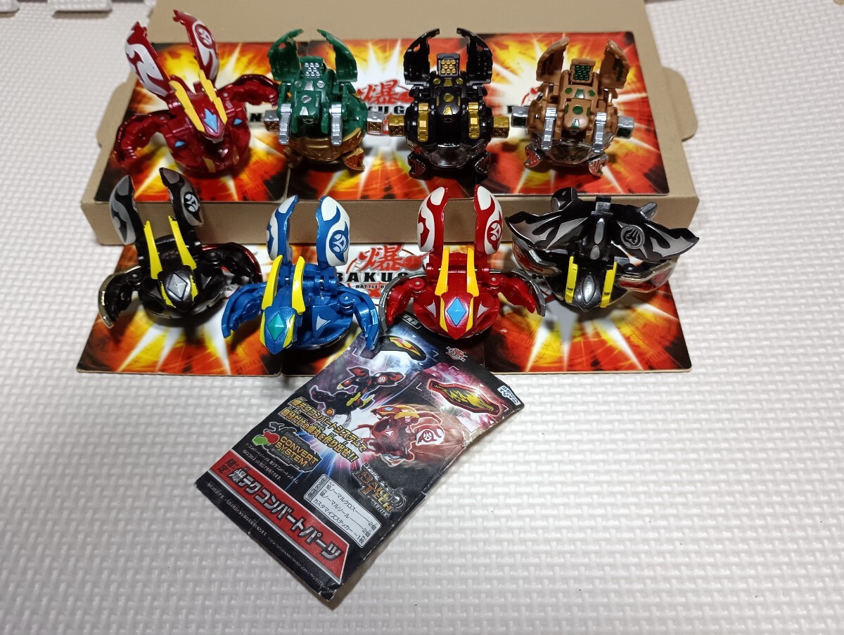 2026年最新】Yahoo!オークション -#爆丸の中古品・新品・未使用品一覧