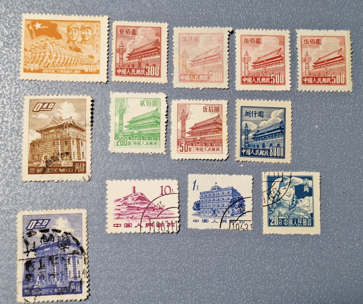 2026年最新】Yahoo!オークション -古い中国切手の中古品・新品・未使用