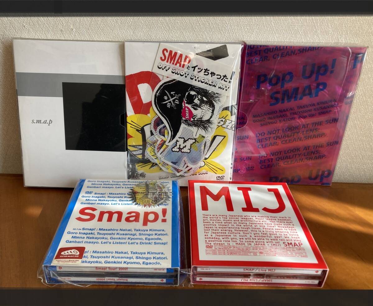 2026年最新】Yahoo!オークション -smap ライブ dvdの中古品・新品・未