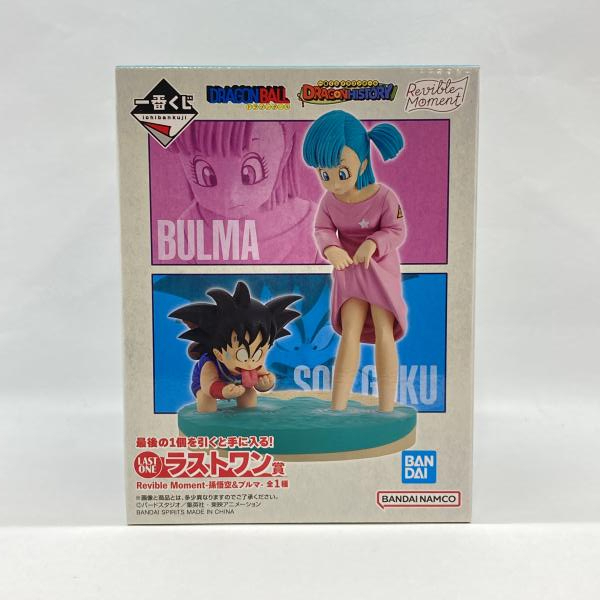 2026年最新】Yahoo!オークション -悟空 ブルマの中古品・新品・未使用