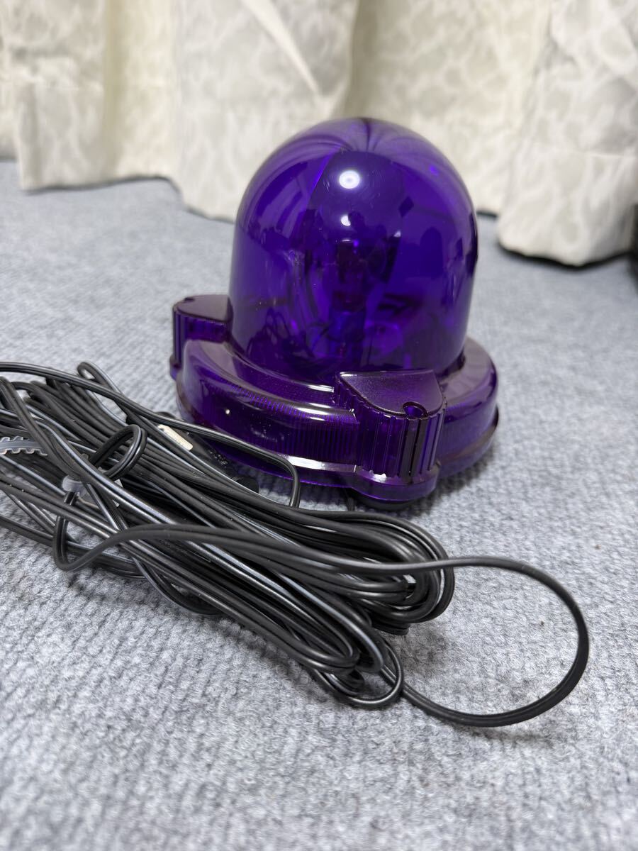 Yahoo!オークション -「回転灯 紫」(ライト) (パーツ)の落札相場・落札価格