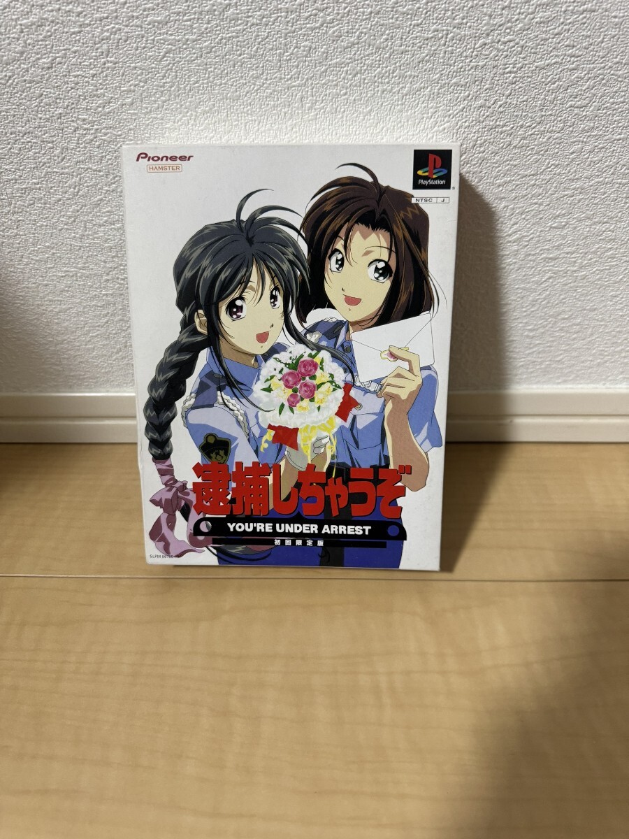 2026年最新】Yahoo!オークション -#逮捕しちゃうぞの中古品・新品・未