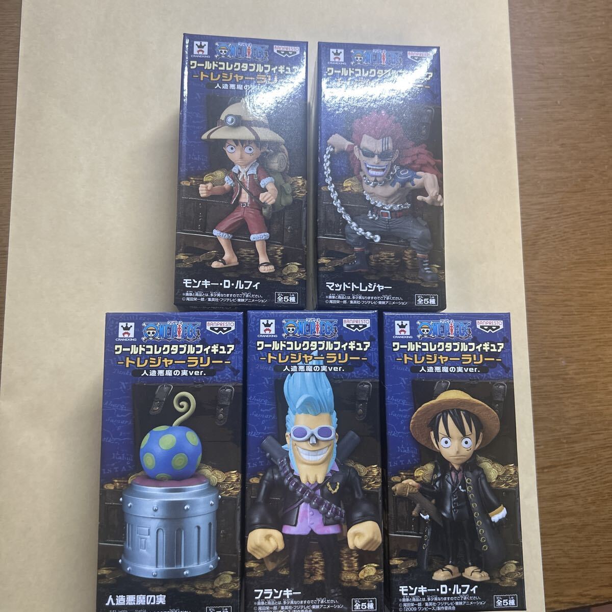 2026年最新】Yahoo!オークション -ワンピースワールドコレクタブル