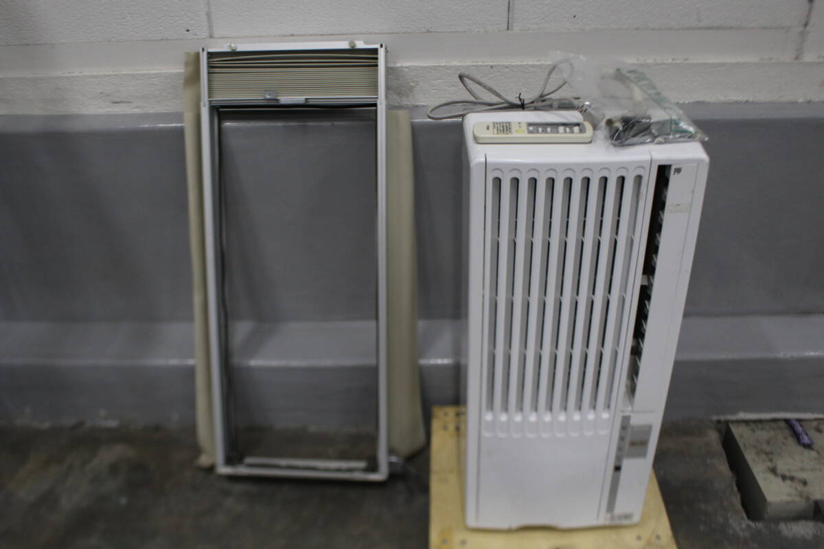 2026年最新】Yahoo!オークション -ハイアール ja-16sの中古品・新品