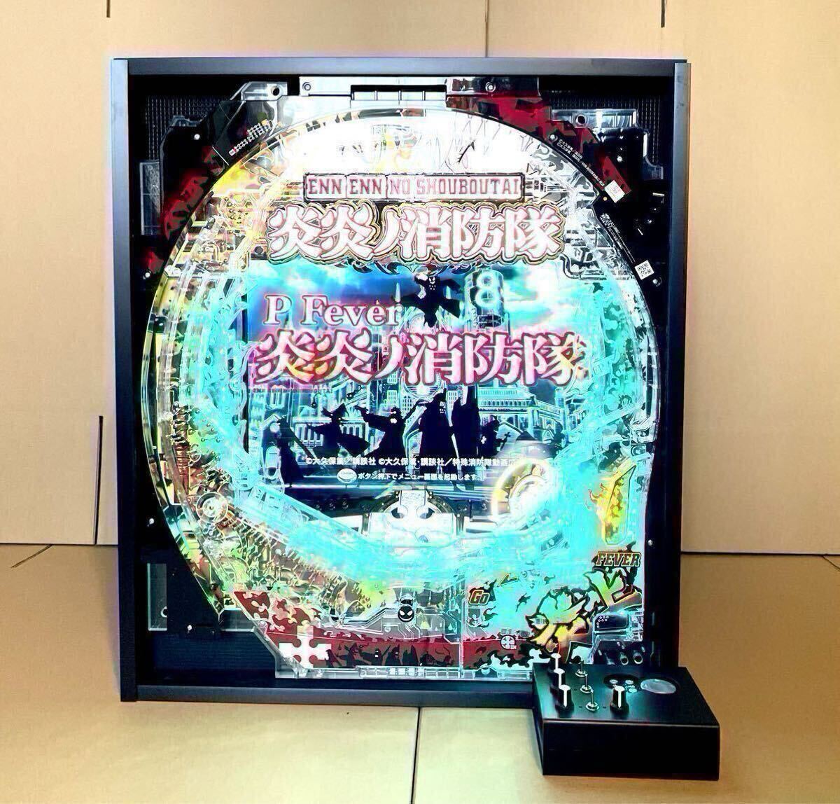 2026年最新】Yahoo!オークション -炎炎ノ消防隊 パチンコの中古品