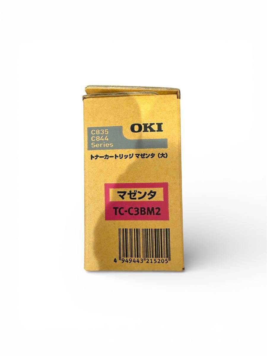 2026年最新】Yahoo!オークション - OKI(トナー プリンタ用サプライ)の