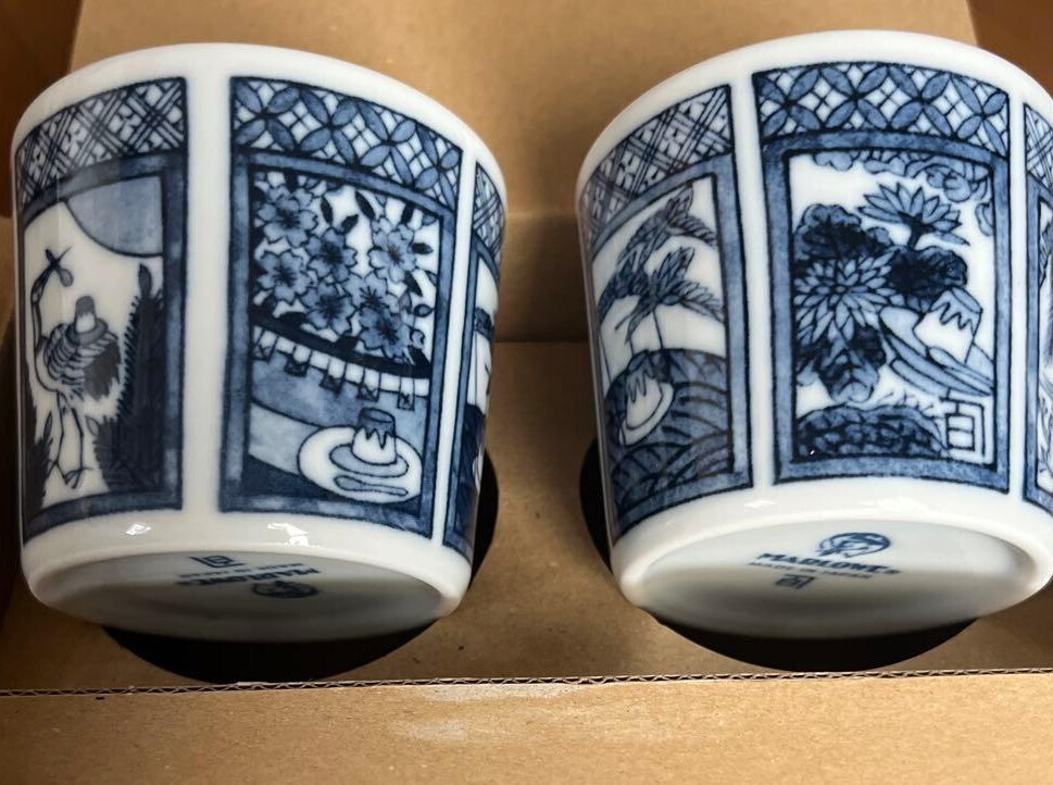 2026年最新】Yahoo!オークション -蕎麦猪口(アンティーク