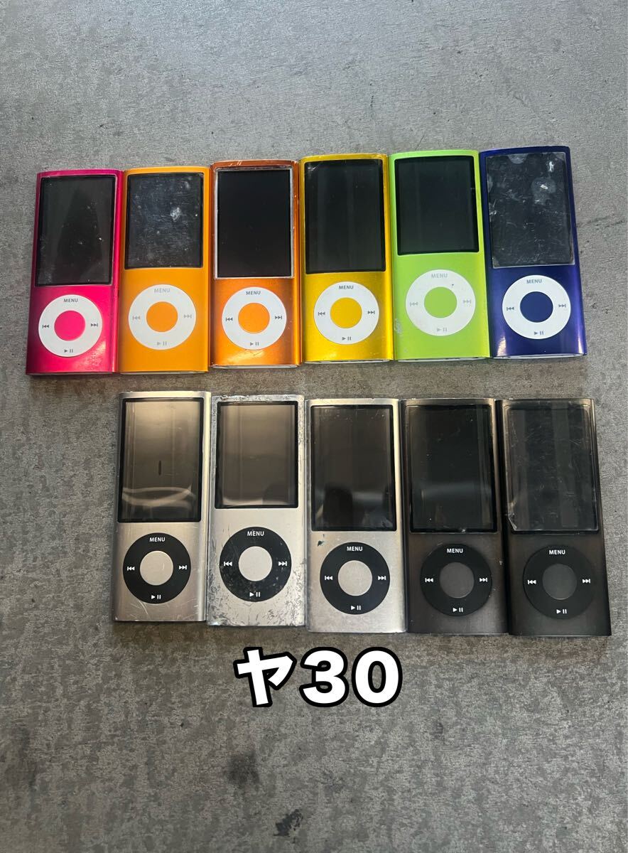 Yahoo!オークション -「ジャンク品」(iPod touch) (iPod本体)の落札