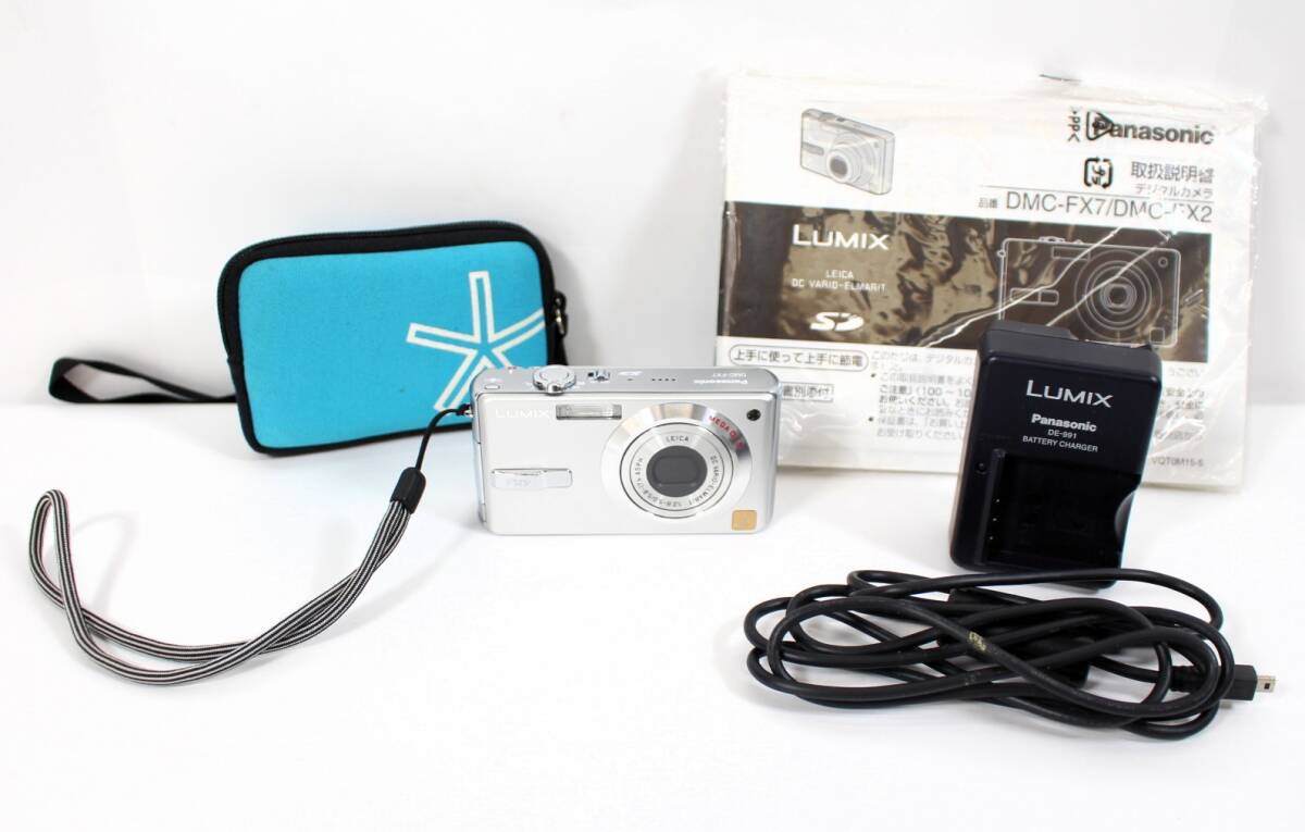 Yahoo!オークション -「lumix dmc-fx7」の落札相場・落札価格