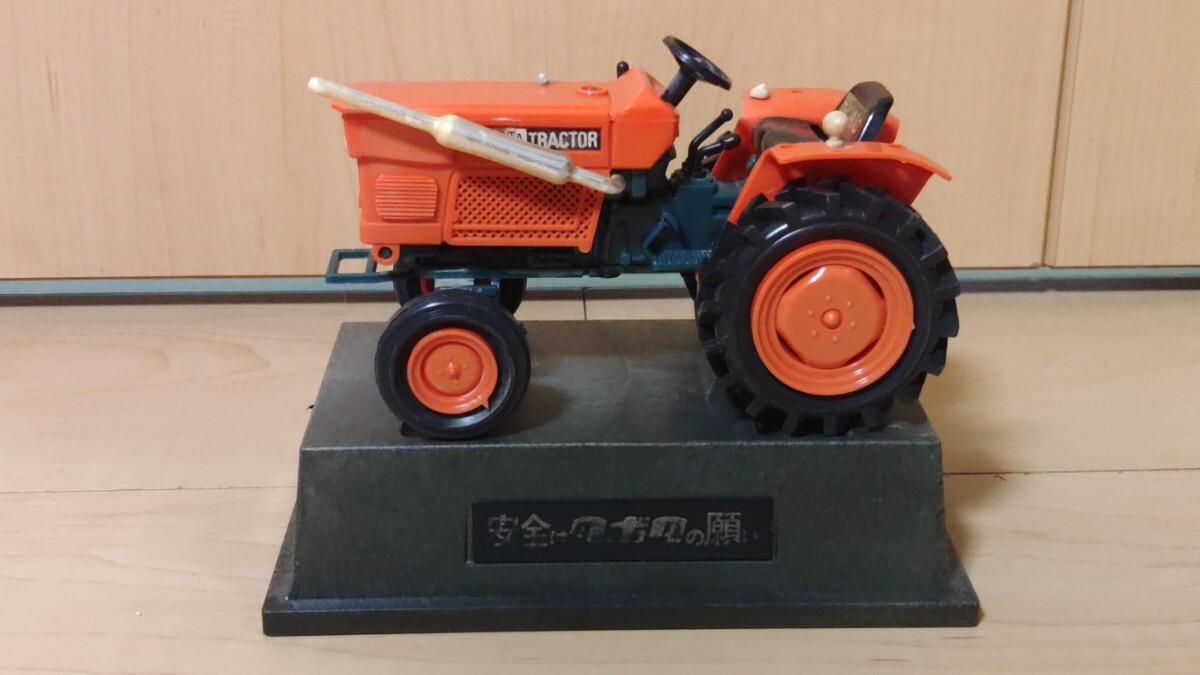 2026年最新】Yahoo!オークション -トラクター レトロの中古品・新品