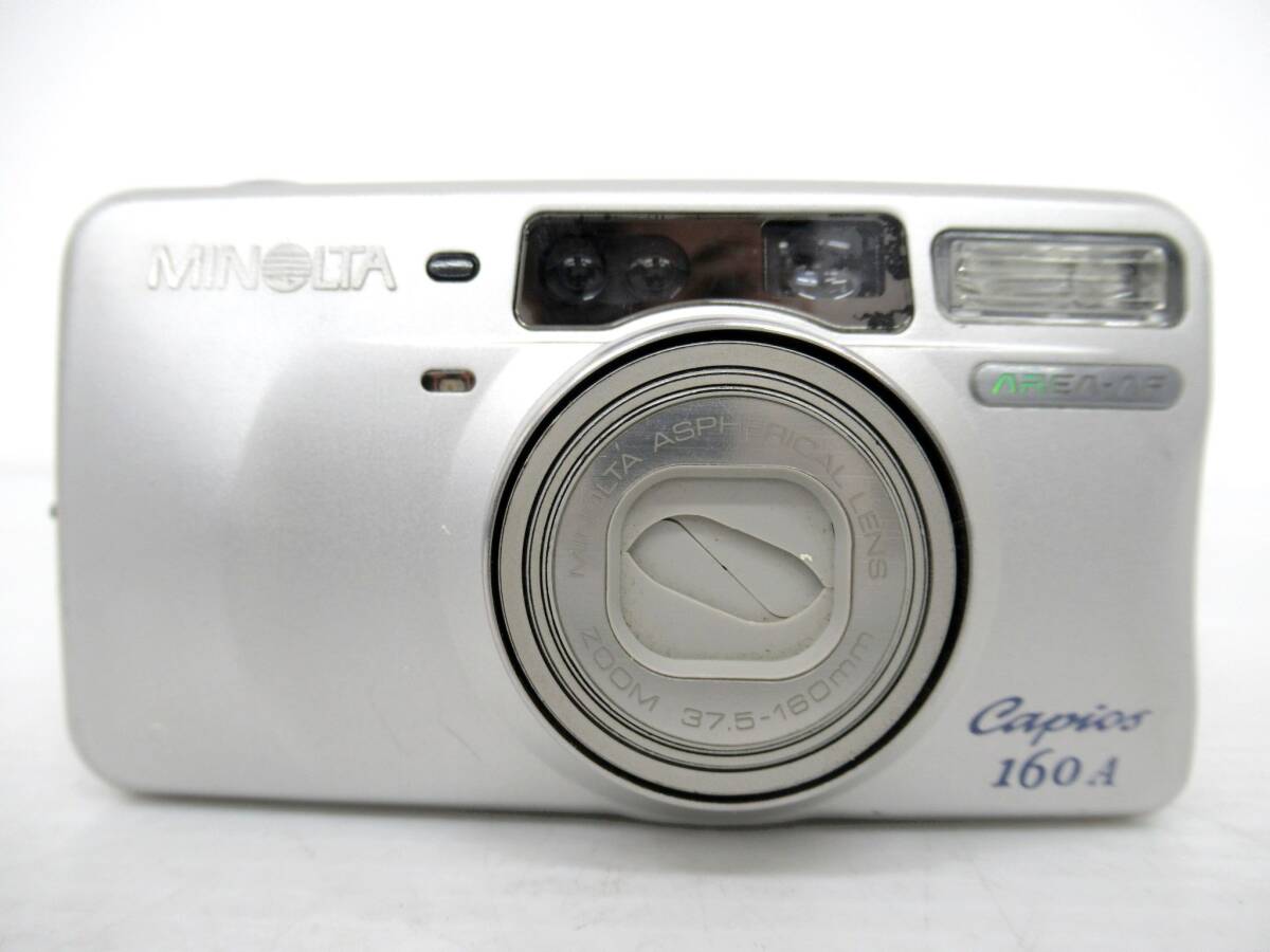 Yahoo!オークション -「capios 160a」の落札相場・落札価格