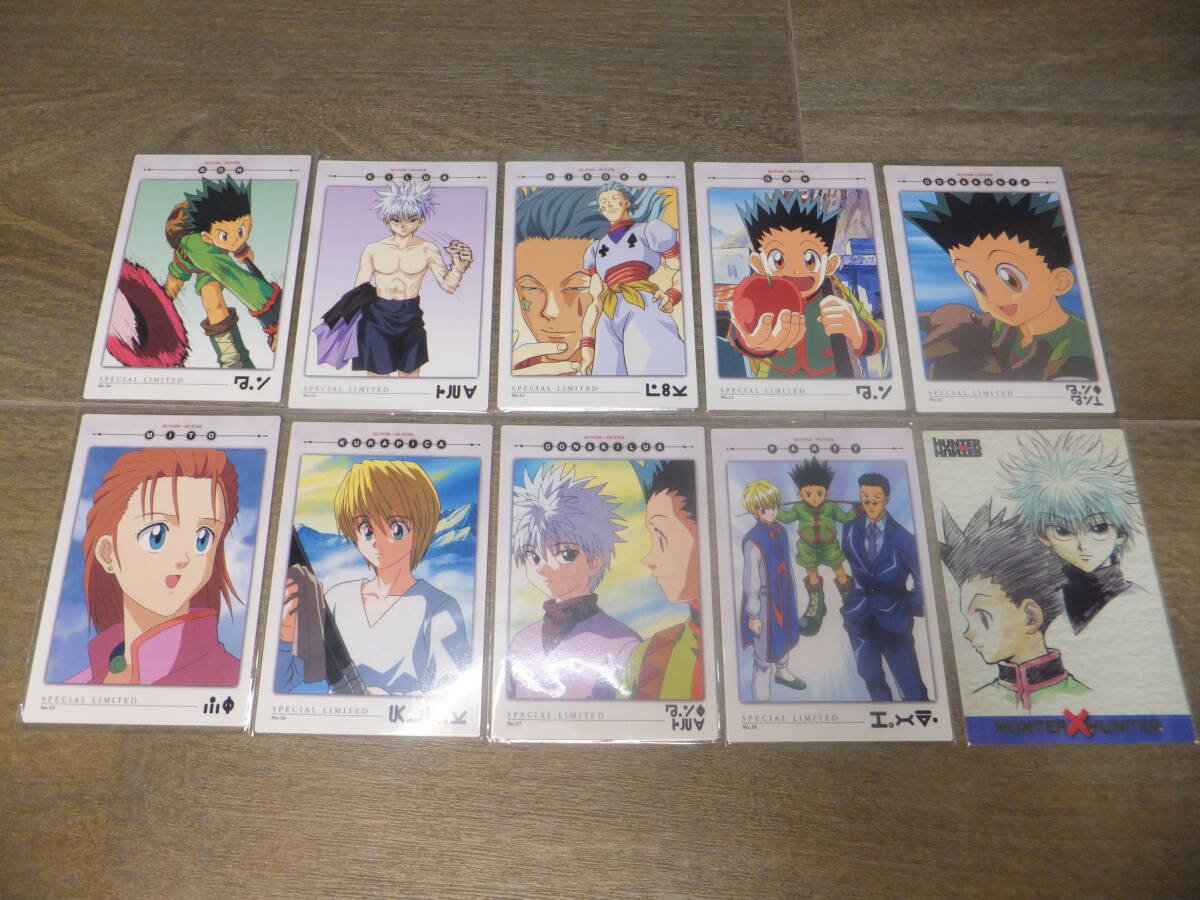Yahoo!オークション -「ハンター×ハンター カードダス」の落札相場