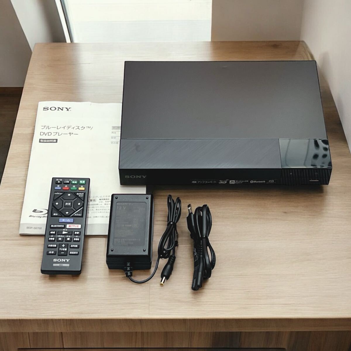 2026年最新】Yahoo!オークション -ソニー ブルーレイ プレーヤーの中古