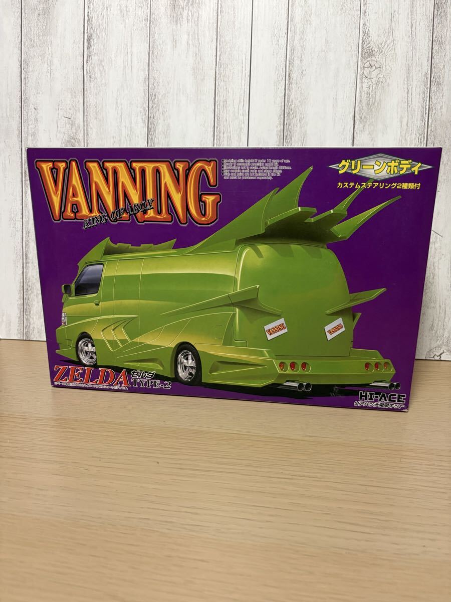 2026年最新】Yahoo!オークション -旧アオシマ プラモデルの中古品
