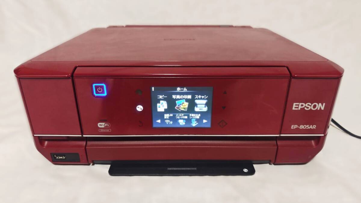 Yahoo!オークション -「ep-805 ジャンク」の落札相場・落札価格