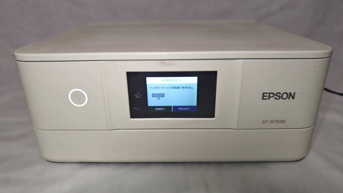 Yahoo!オークション -「ep-879」の落札相場・落札価格