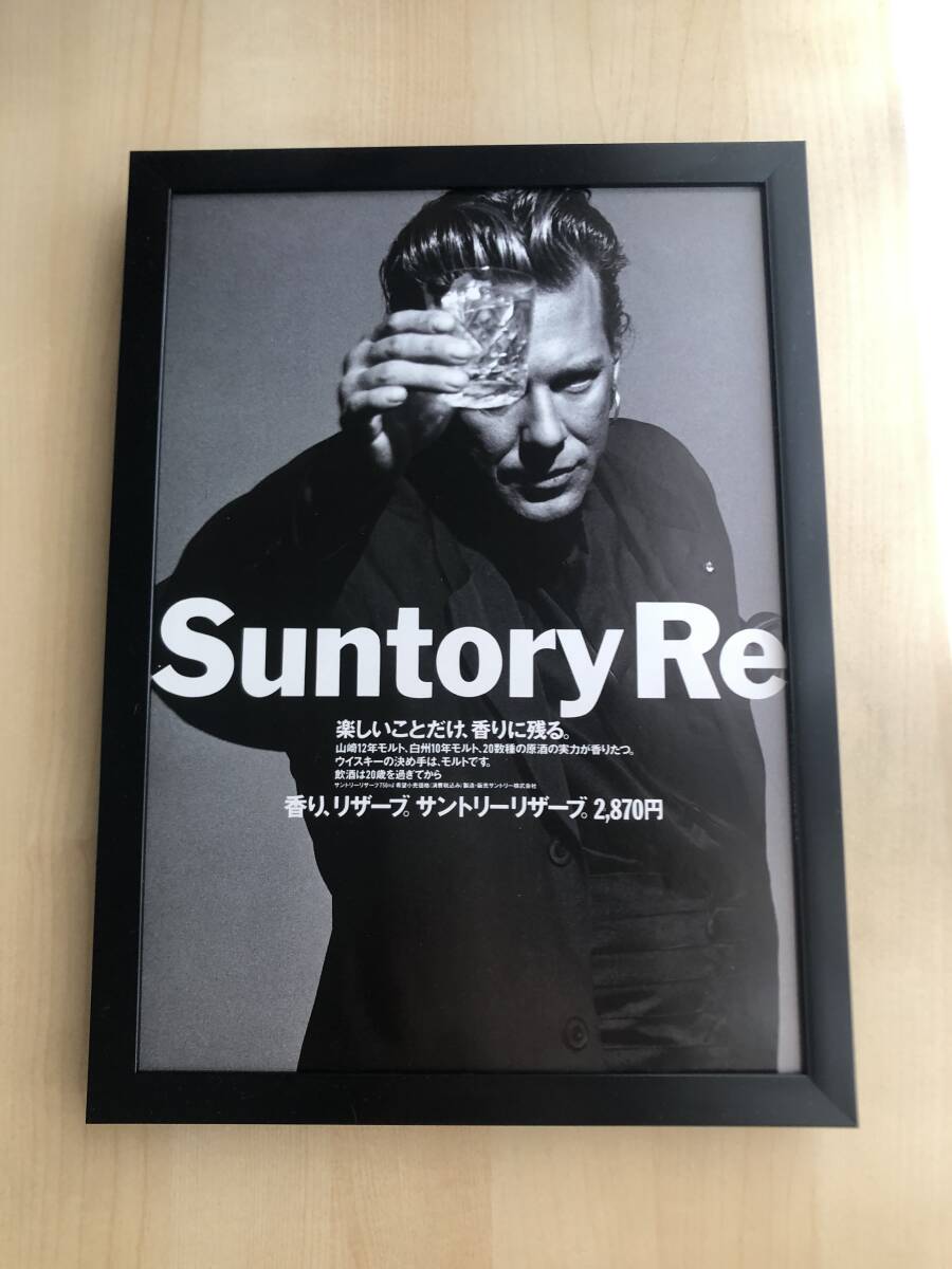 2026年最新】Yahoo!オークション -ミッキーローク サントリーの中古品