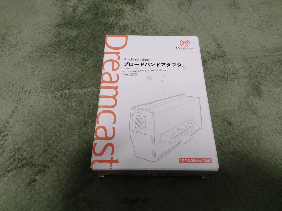 Yahoo!オークション -「ドリームキャスト ブロードバンドアダプタ」の