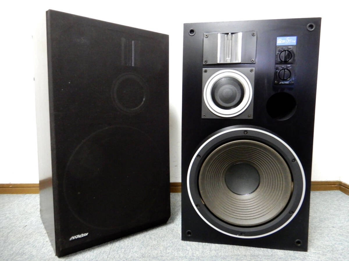 Yahoo!オークション -「ビクター スピーカー zero」の落札相場・落札価格
